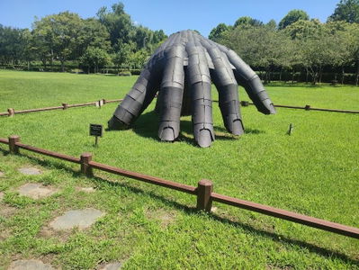 竜山家族公園
