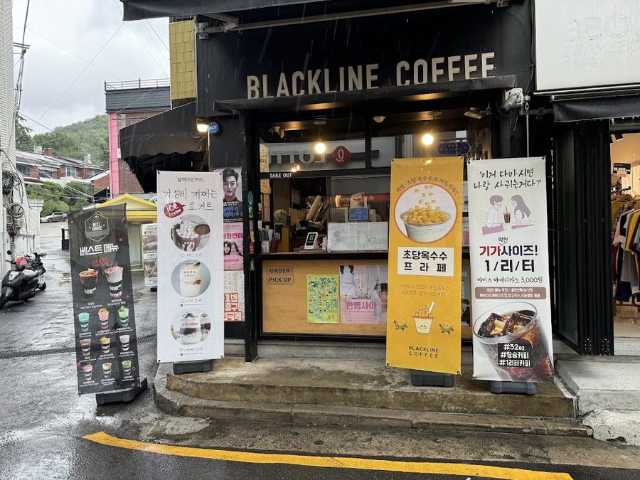 Black Line Coffee Daehangno Branch