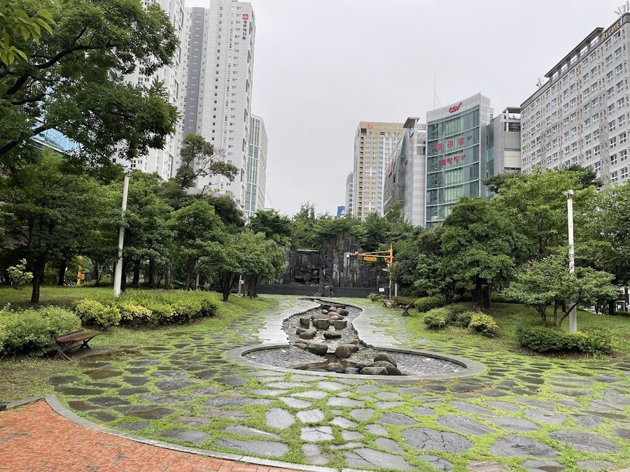 평화공원