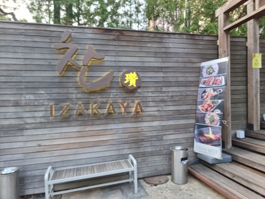 Izakaya Chan