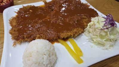 Kim's Cutlet