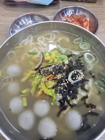 Haengbokhan Hongdukkae Son Kalguksu