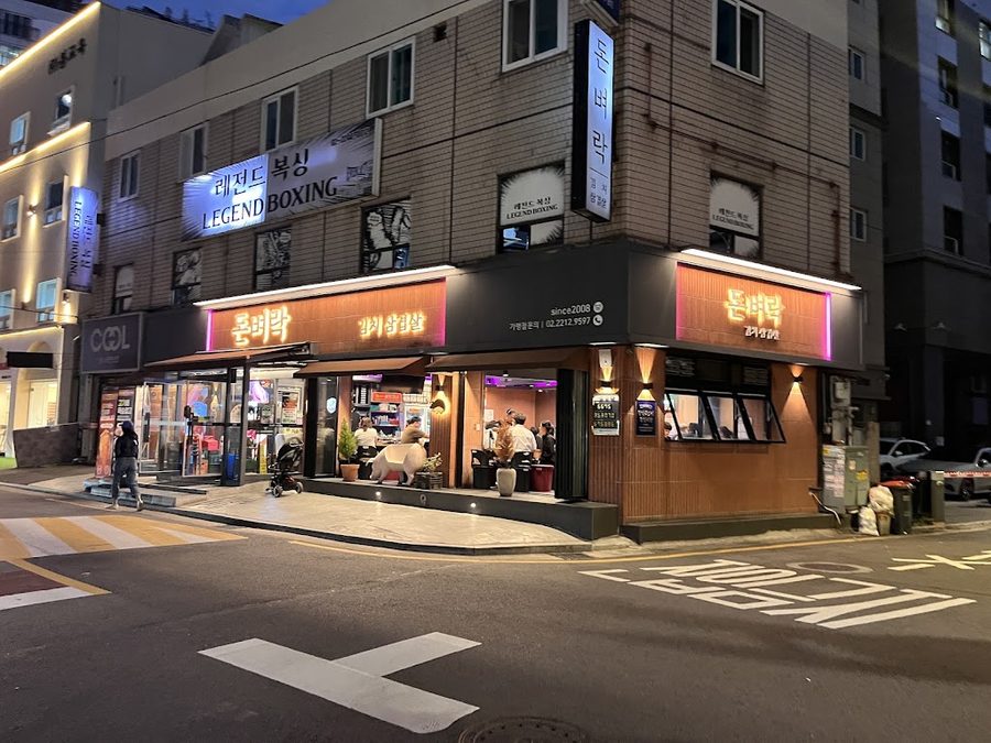 Donbyeolrak Kimchi Samgyeopsal Jangan-dong Main Branch