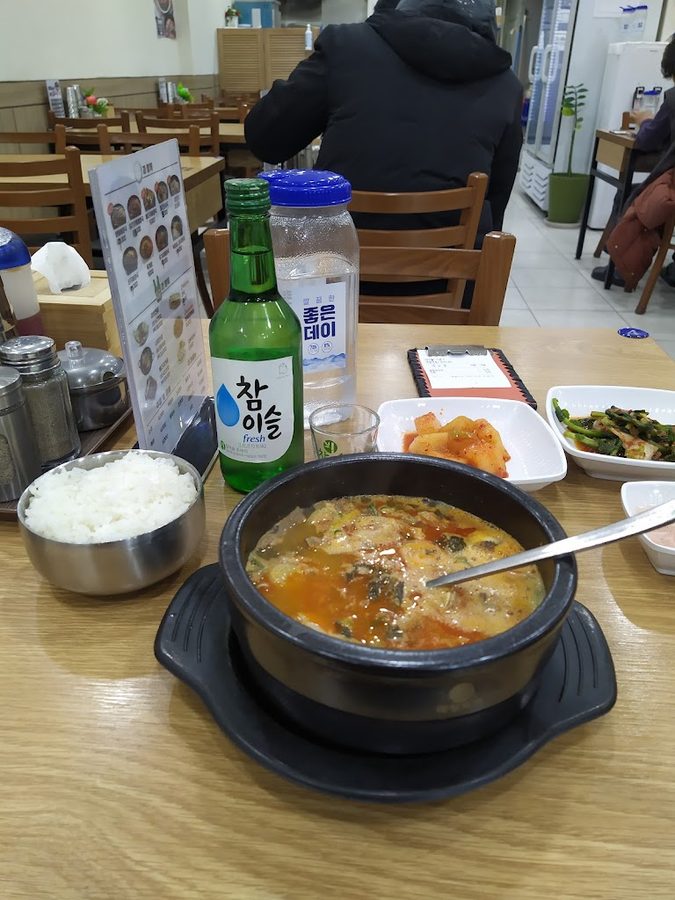 Ilpum Yangpyeong Haejang Guk Gunja Branch