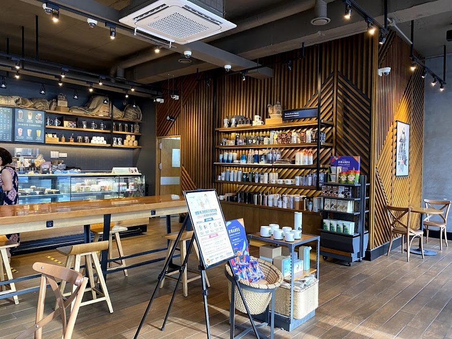 Starbucks Gangnam-daero Sinsa