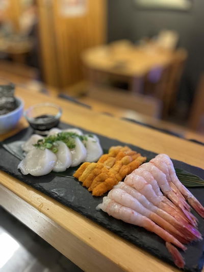 Yakitori Tan