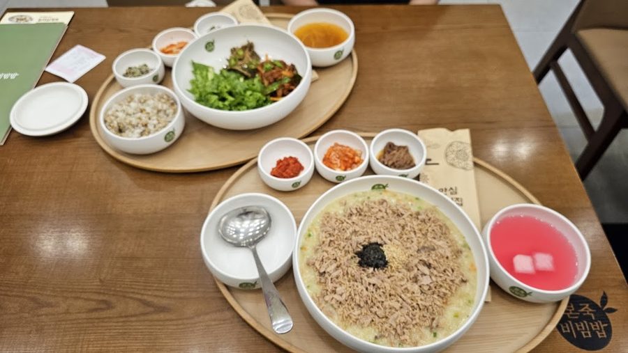 본죽 부산전포점