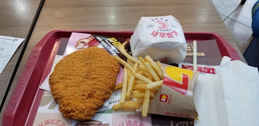 Lotteria Suyeong Rotary Branch