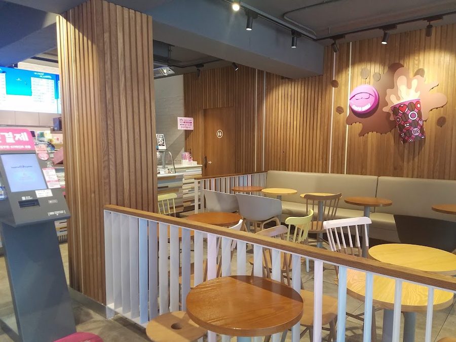 Baskin Robbins Gangbuk-gu Office Branch