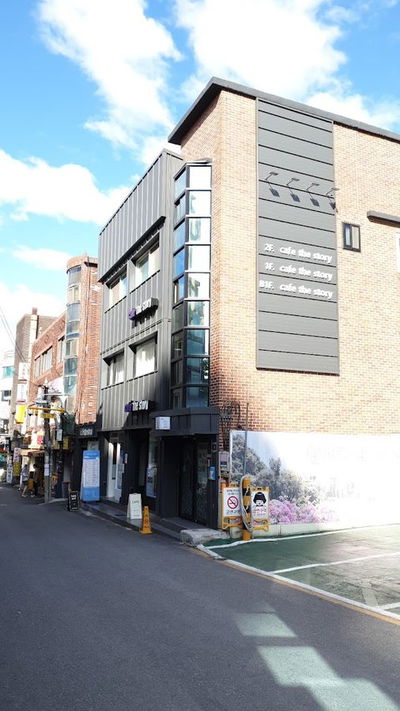 Cafe The Story Inha University Branch