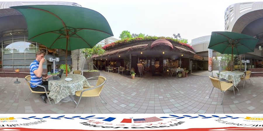 Sapporo Coffee Kan Tokeidai Garden Terrace