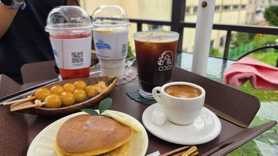 Cafe 1920