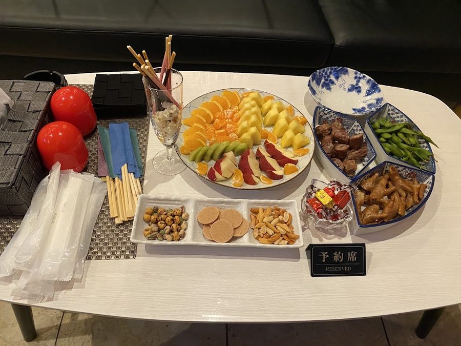 すまいるカラオケ喫茶店