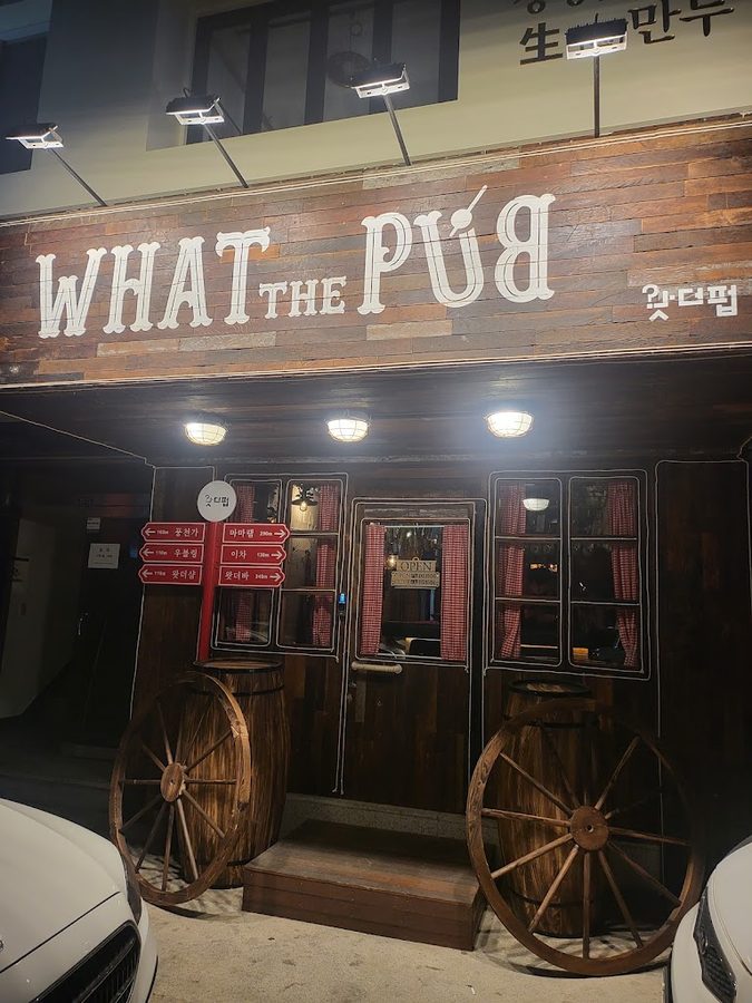 What The Pub?!