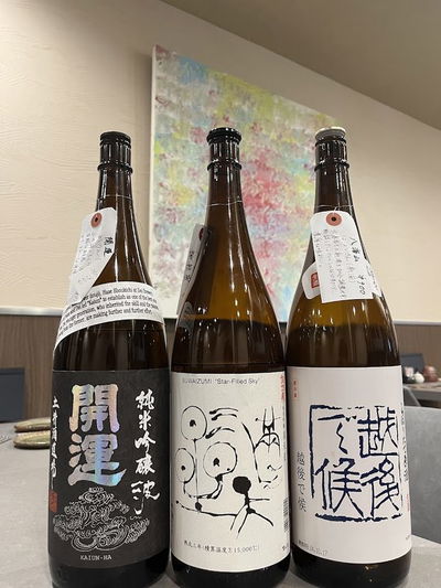 焼鳥ひろや
