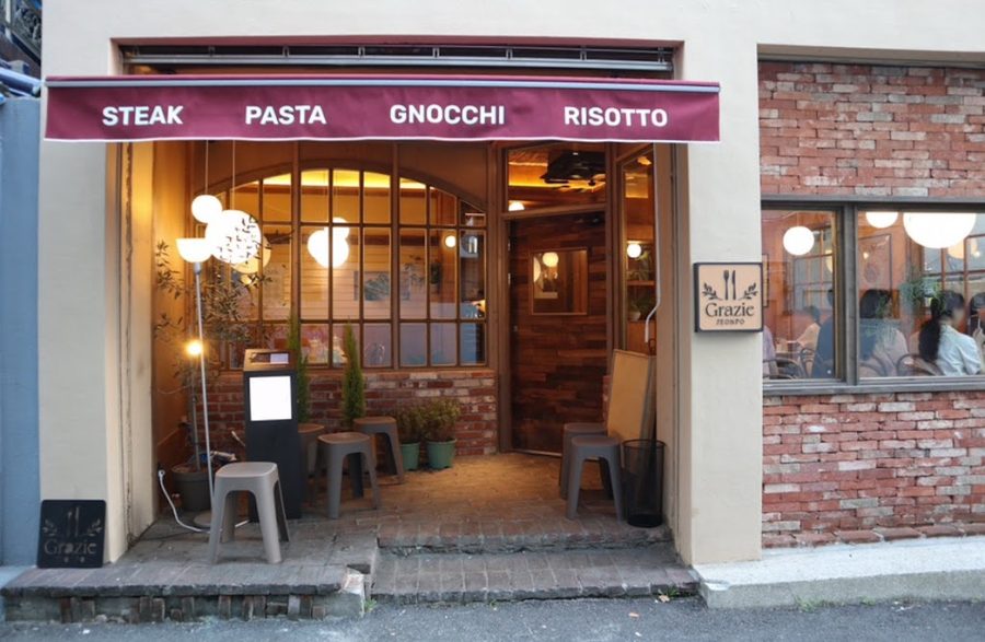 Grazie Jeonpo Branch