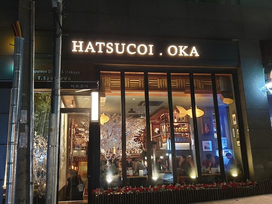 Hatsukoi Oka