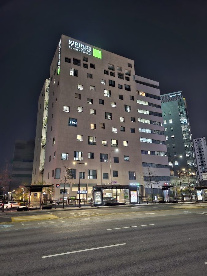 ソウル富民病院
