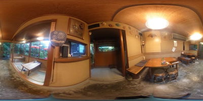 Ogura茶屋
