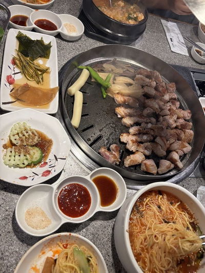 Gogigupneun Namja