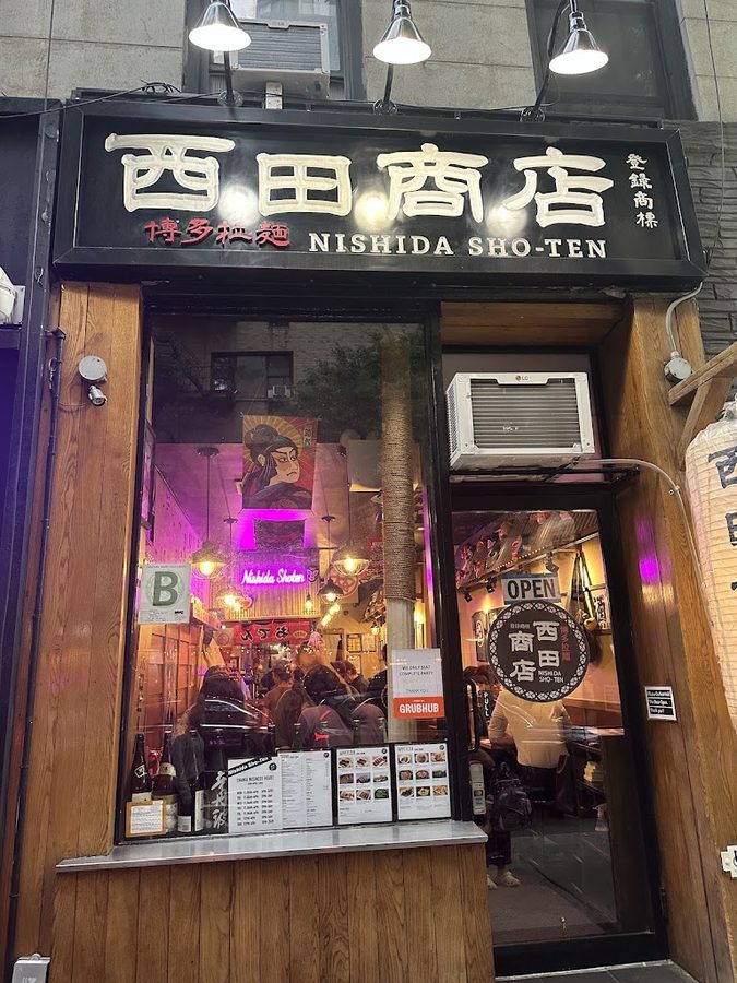 Nishida Sho-ten Bryant Park