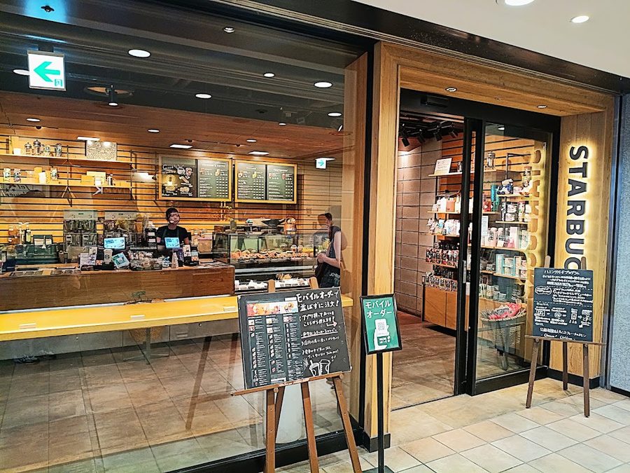 Starbucks Coffee - Shibuya Mark City