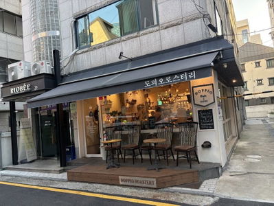 Doppio cafe and roastery