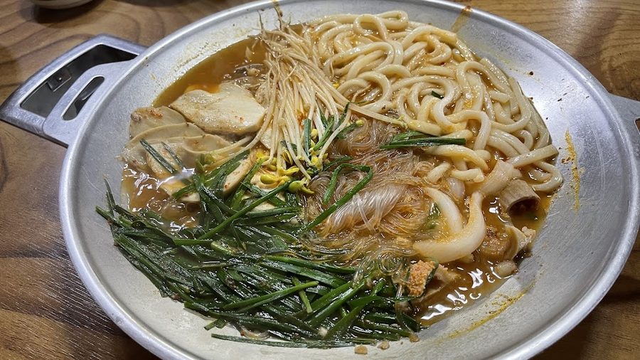 Dongwonjip