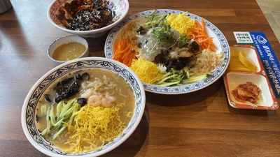 Bobae Banjeom Jeonggwan Branch