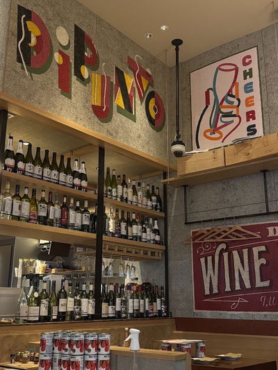 ワインの酒場。ディプント札幌ノルベサ店