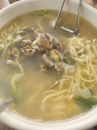 Igane Bajirak Son Kalguksu