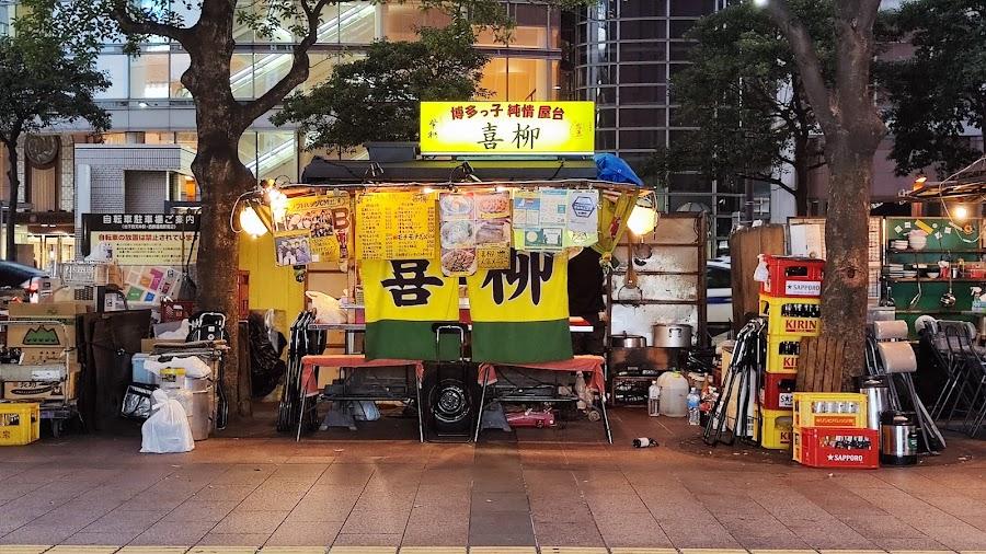 Hakatakko naive stalls Kiryu