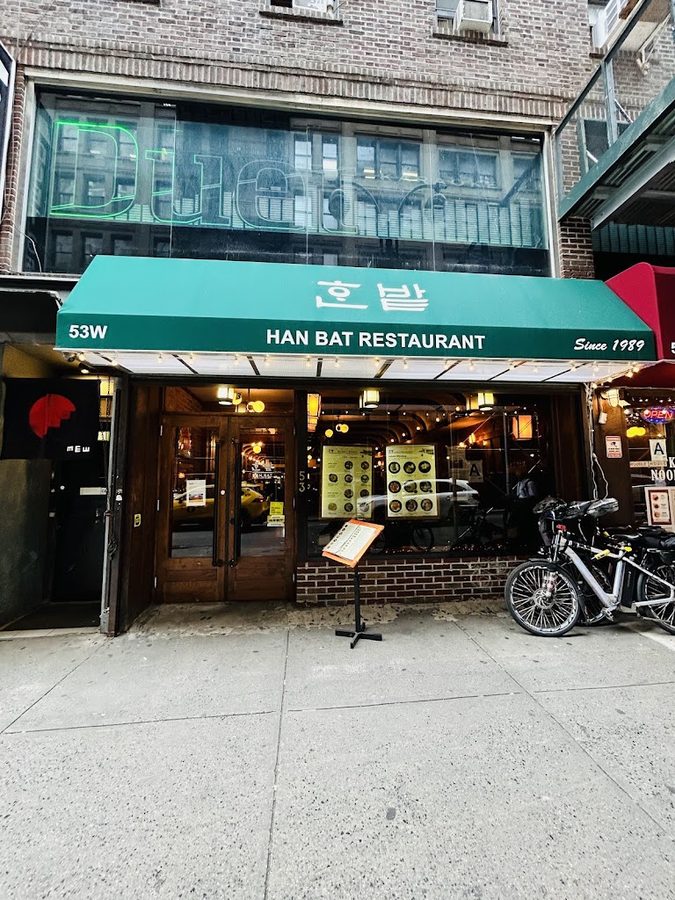 Han Bat