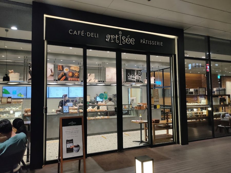 cafe artisée(CenterOne)