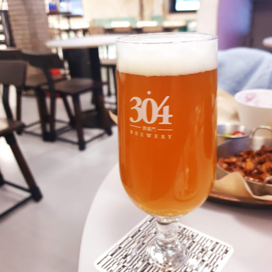 Brewery304