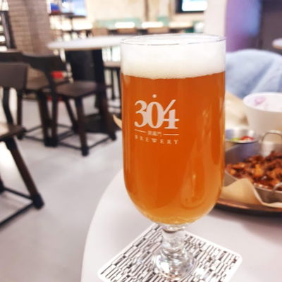 Brewery304