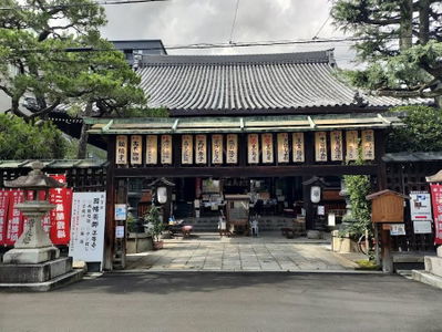 平等寺 (因幡堂)