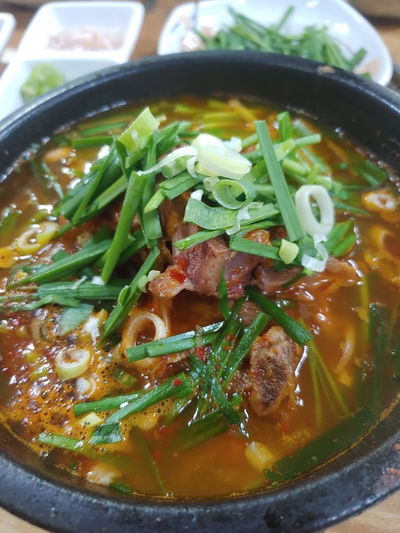 Wangcheong Gukbap