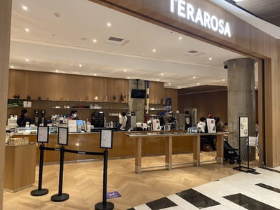 Terarosa IFC Mall Branch