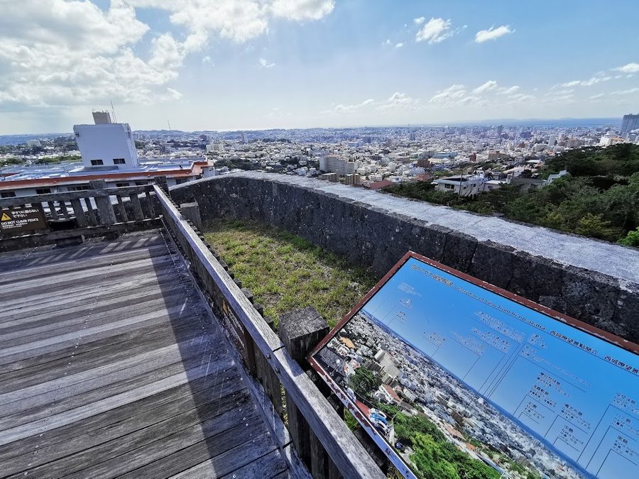 Irinoazana (Observation Deck)