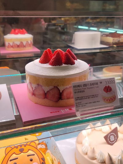 Paris Baguette Sajik Ssangyong Branch