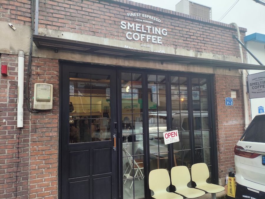 Smelting Coffee 2nd Branch