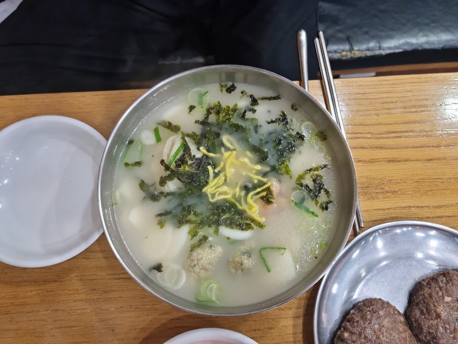 Bukchon Son Mandu Sangam DMC