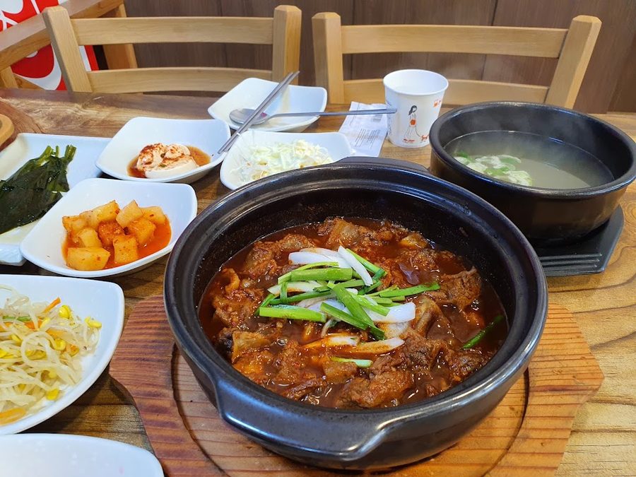 개금찜갈비