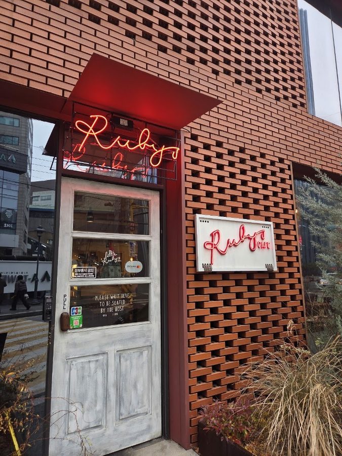 Ruby's Cafe