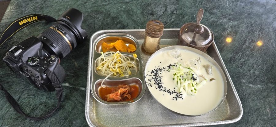 Guksu Namu Damyang Branch