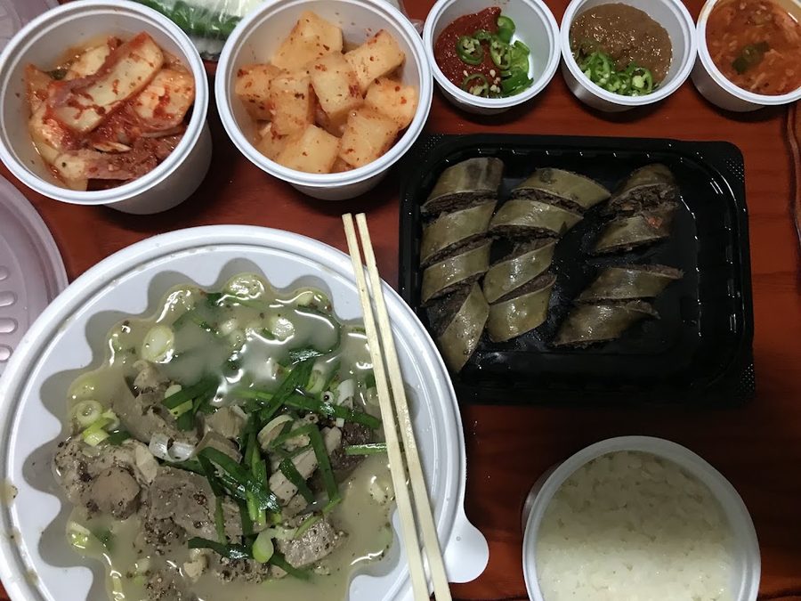 Hunnam Sundaeguk