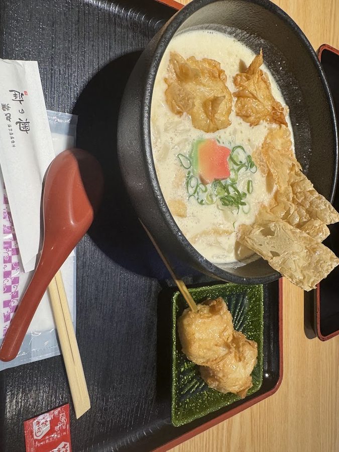 Yuba Cheese Honpo