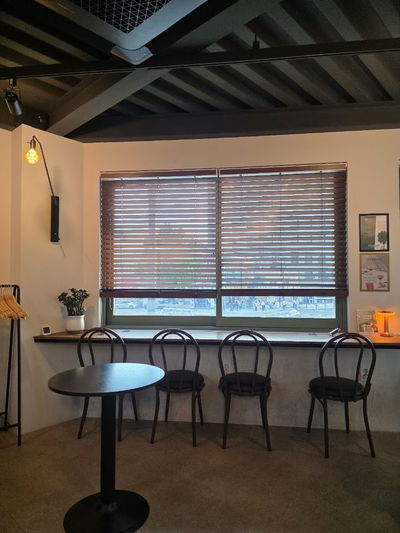 INHOUSE Coffee & Bar