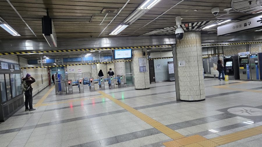 한성대입구역
